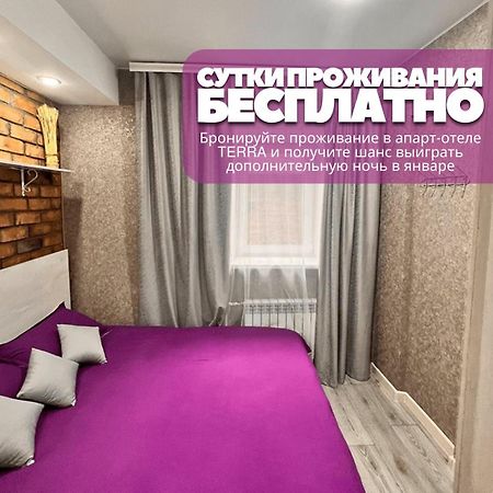 Sport Hotel Terra Ustʼ-Kamenogorsk Exteriér fotografie
