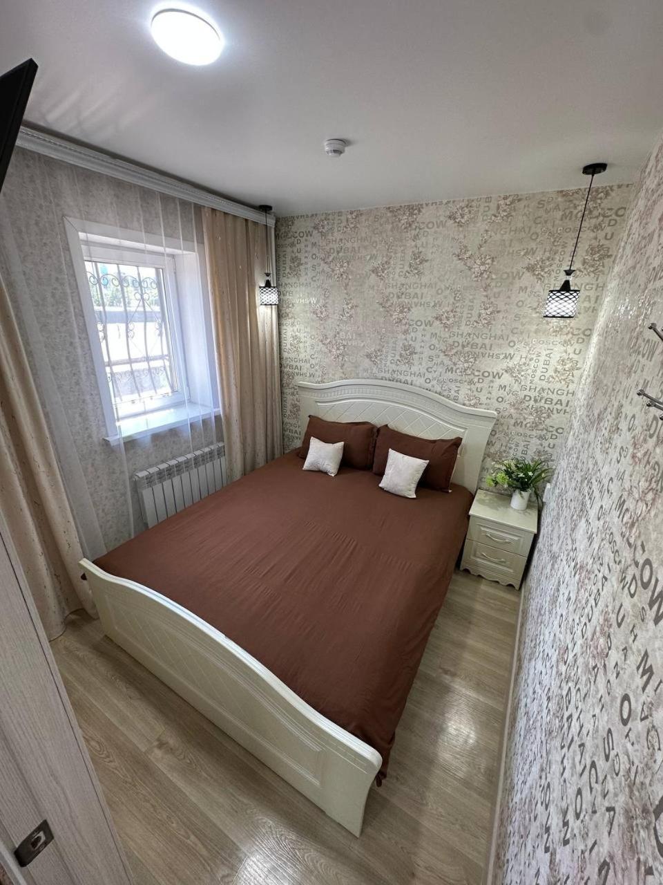 Sport Hotel Terra Ustʼ-Kamenogorsk Exteriér fotografie
